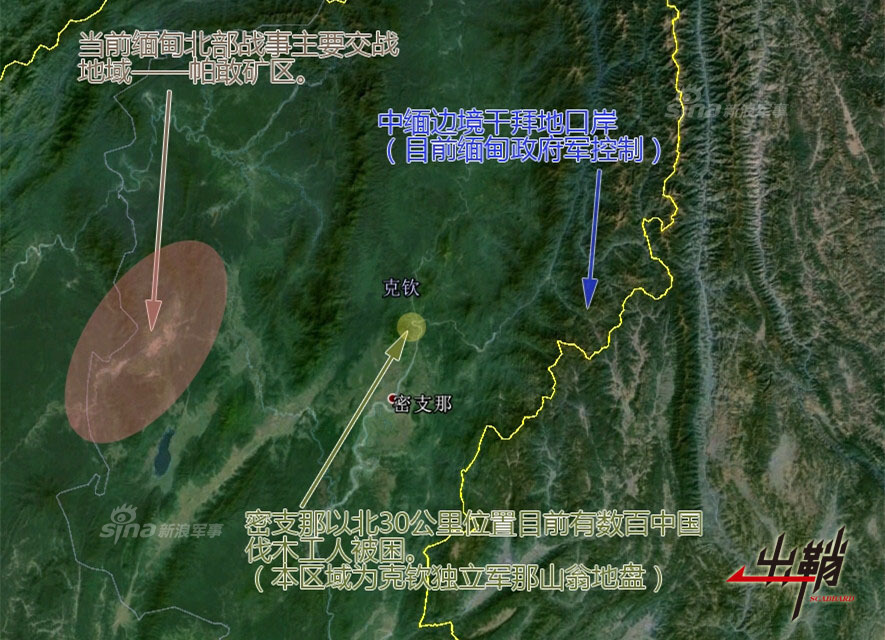 缅北的人口_缅北地图