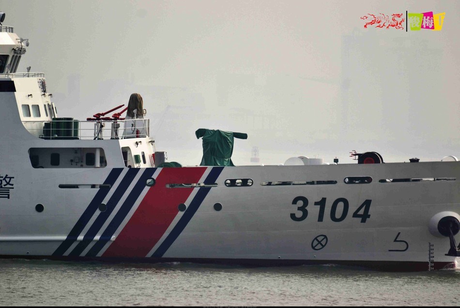 巴西世界杯开幕式视频-乐鱼app(leyu)官方网站-乐鱼官网