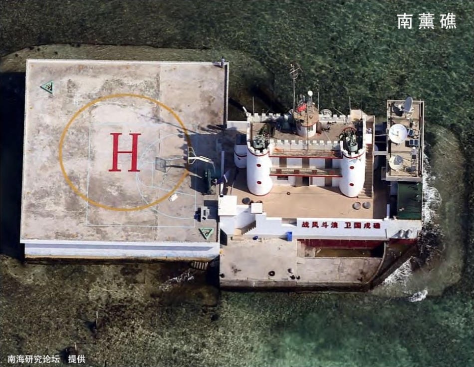 陕西三套-乐鱼app(leyu)官方网站-乐鱼官网