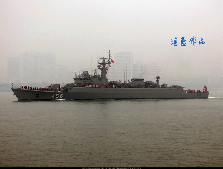 阿拉尔新闻-乐鱼app(leyu)官方网站-乐鱼官网