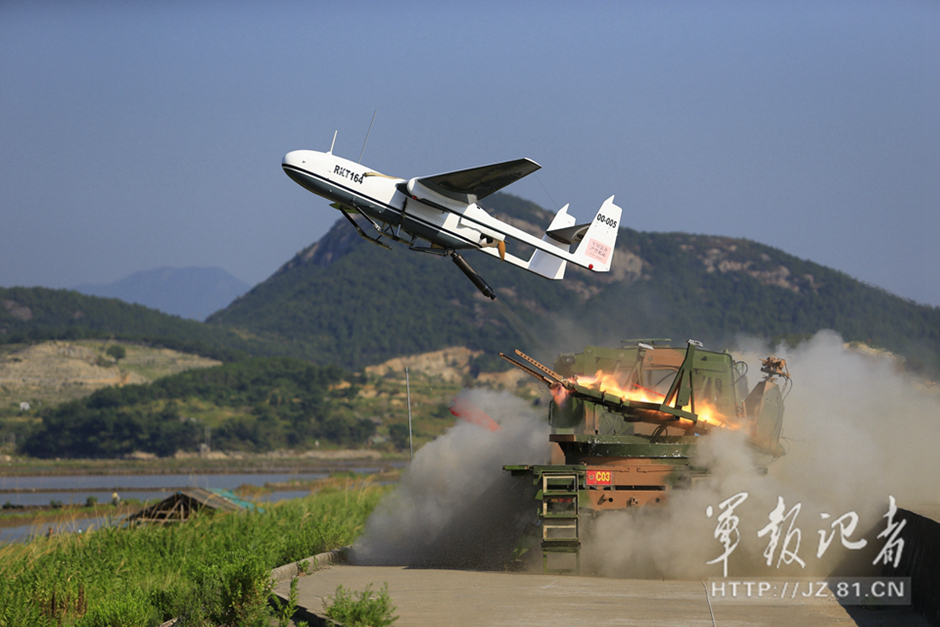 东亚杯赛2013-乐鱼app(leyu)官方网站-乐鱼官网