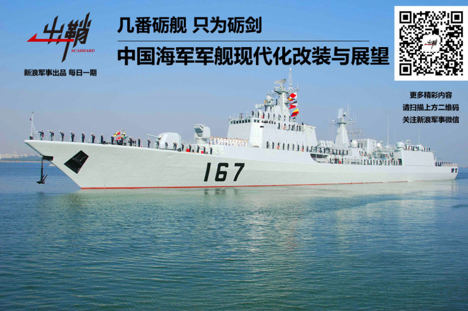 拜仁中国行-爱游戏APP（中国）官方网站下载_AIYOUXI体育