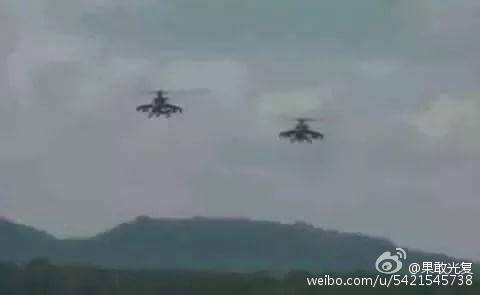 直击果敢战事