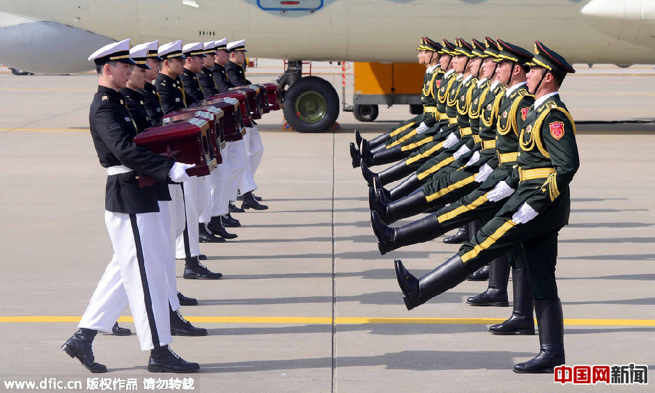 马丁诺维奇-乐鱼app(leyu)官方网站-乐鱼官网