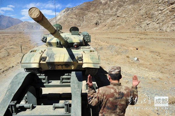 亚锦赛中国vs伊朗-乐鱼app(leyu)官方网站-乐鱼官网