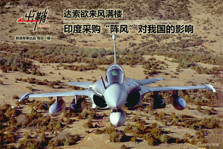 c罗曼联过人集锦