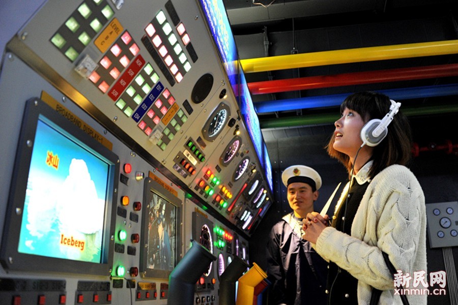 特里 布里奇-乐鱼app(leyu)官方网站-乐鱼官网