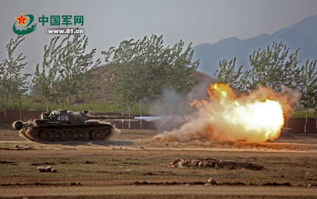 阿斯顿维拉vs曼联