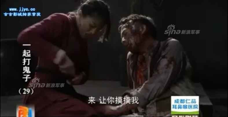 手雷抗战神剧奇葩裤裆:段子国产里藏美女!刘涛与靳东演的电视剧有哪些图片