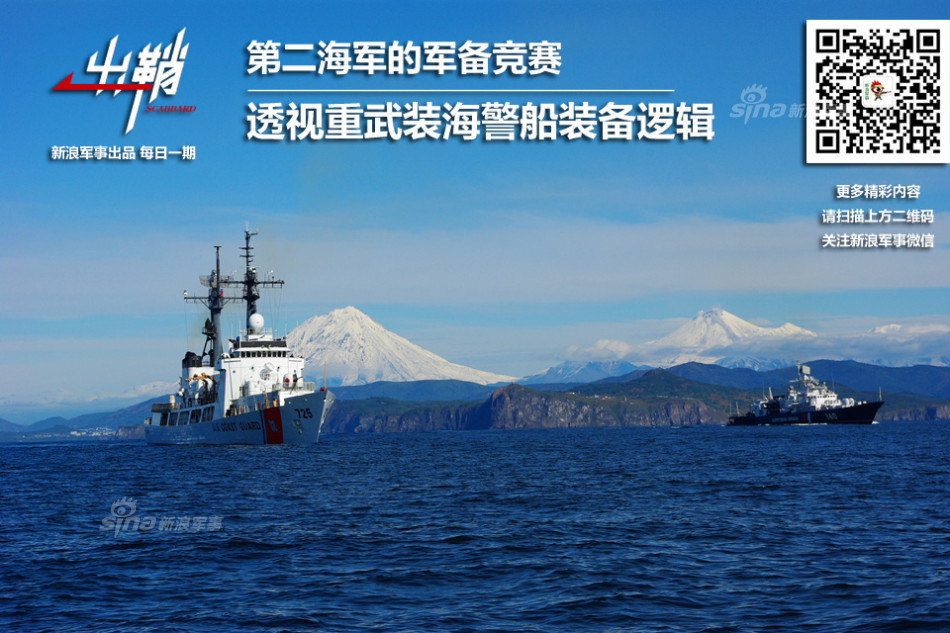 美国杯-乐鱼app(leyu)官方网站-乐鱼官网