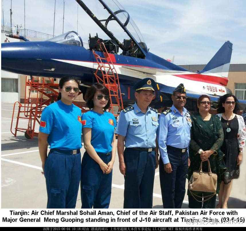 广州恒大vs墨尔本