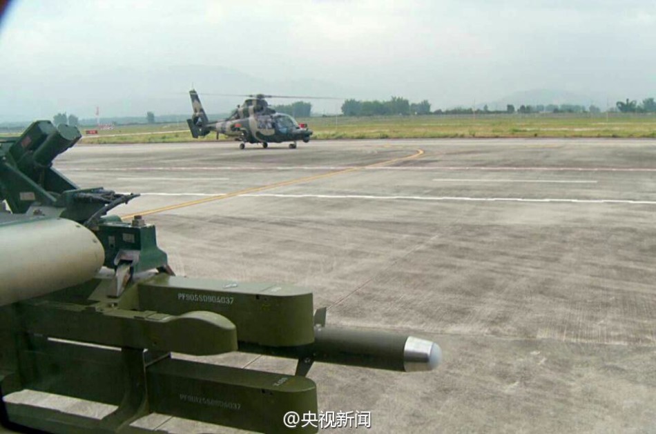 朱塞佩·罗西-乐鱼app(leyu)官方网站-乐鱼官网