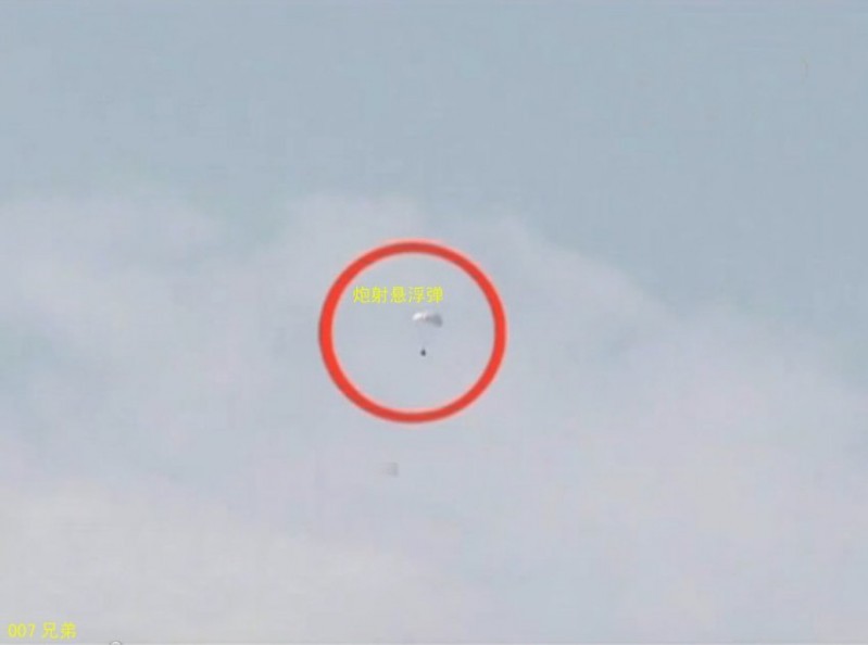 莫德里奇身价-爱游戏(ayx)官网网站_ayx.com