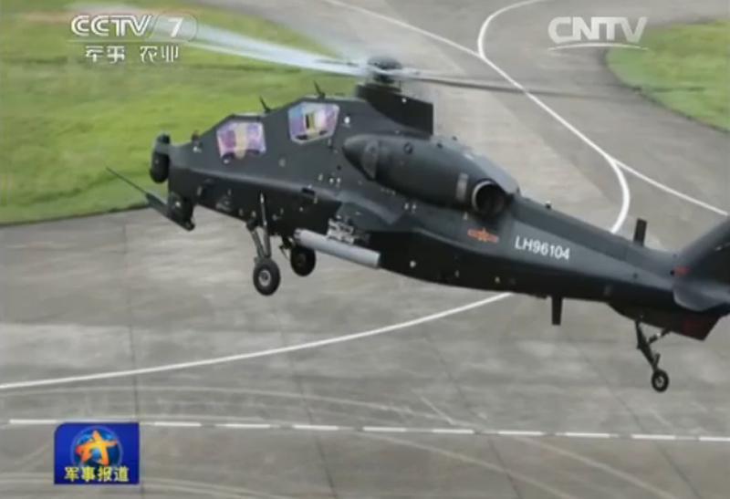 杨程-乐鱼app(leyu)官方网站-乐鱼官网