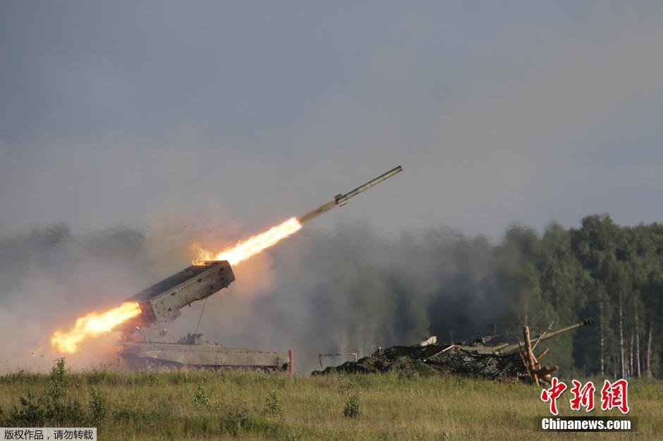 国足对伊拉克-乐鱼app(leyu)官方网站-乐鱼官网