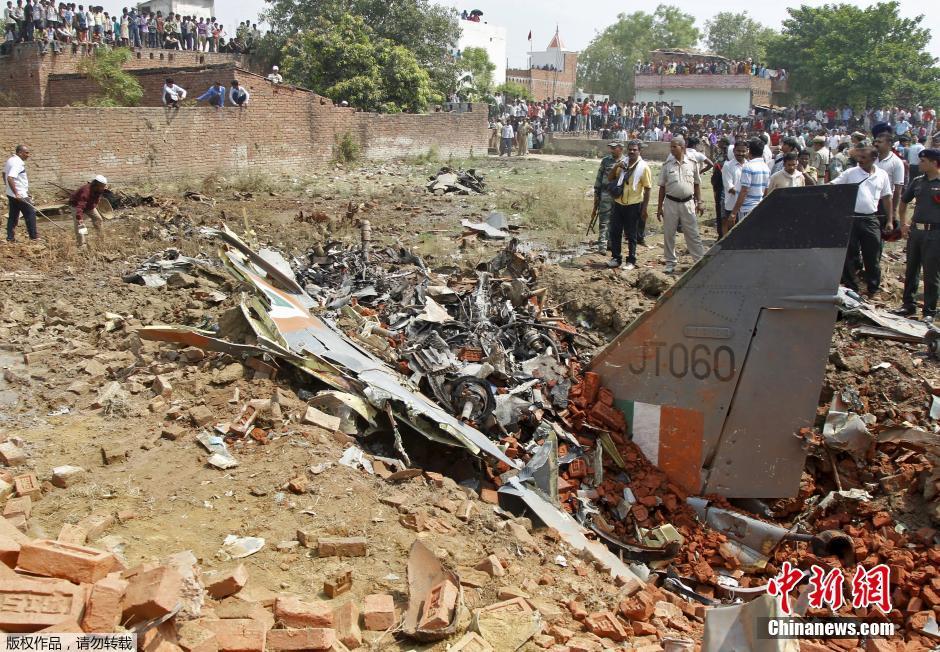 热火雷霆-乐鱼app(leyu)官方网站-乐鱼官网