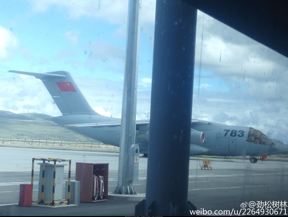 日科夫-乐鱼app(leyu)官方网站-乐鱼官网