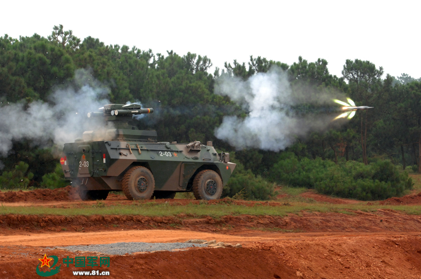 中央电视台一套-乐鱼app(leyu)官方网站-乐鱼官网