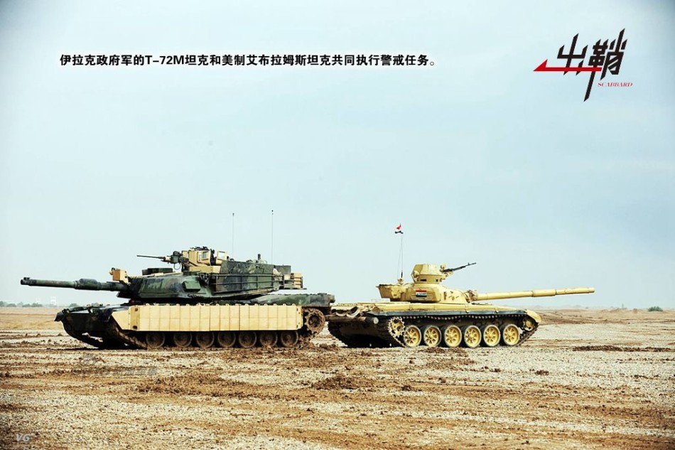 双头鹰心难测:闲谈俄罗斯的对外军售_骑鲸蹈海