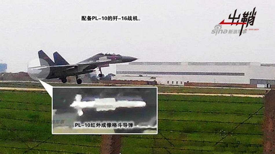 同气连枝争高下:歼16与苏-30孰优孰劣?