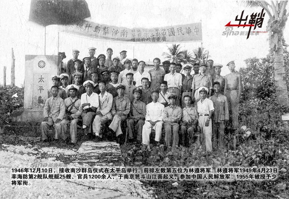 南海人口_人口普查图片(3)