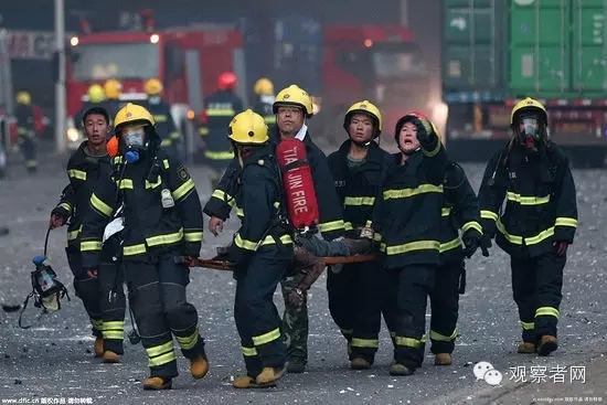 消防员带血迹制服