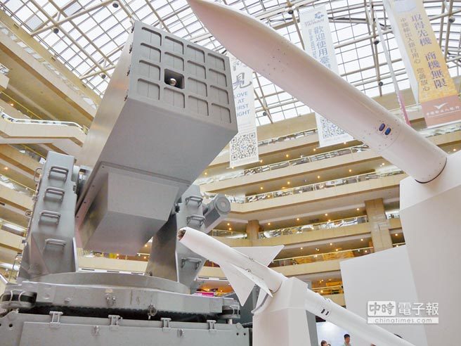 山东选美-万博体育(官网)官方网站-万博体育app官网下载-ManBetX