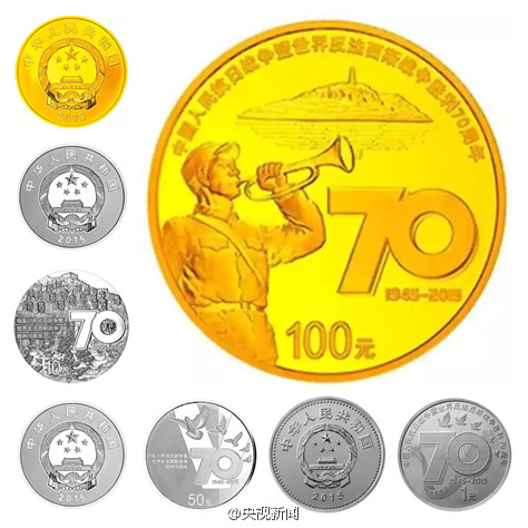 广州恒大vs河南建业