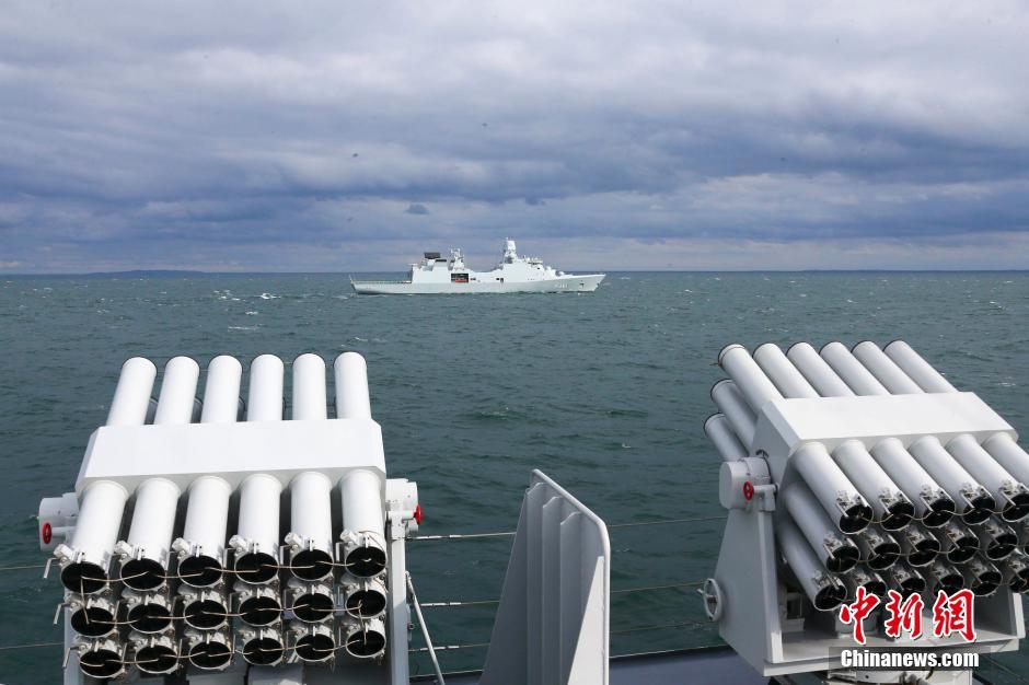 中国教育频道直播-乐鱼app(leyu)官方网站-乐鱼官网