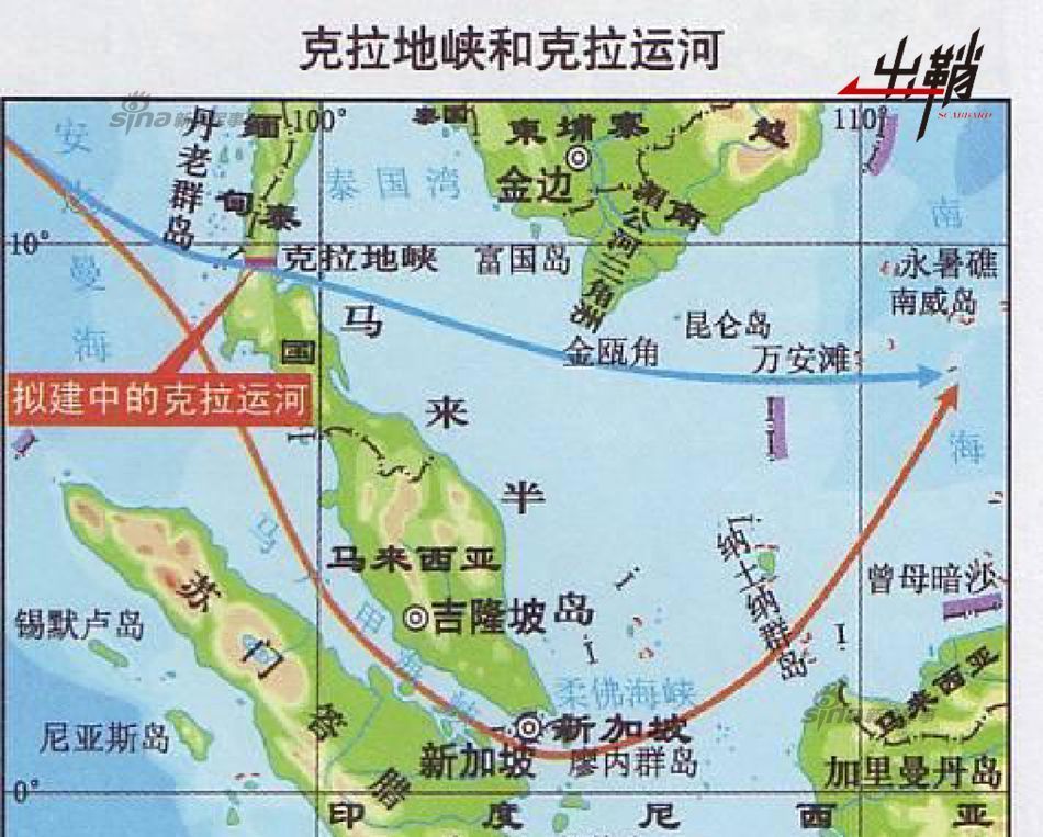 新加坡和上海gdp_上海地铁新加坡地铁(2)