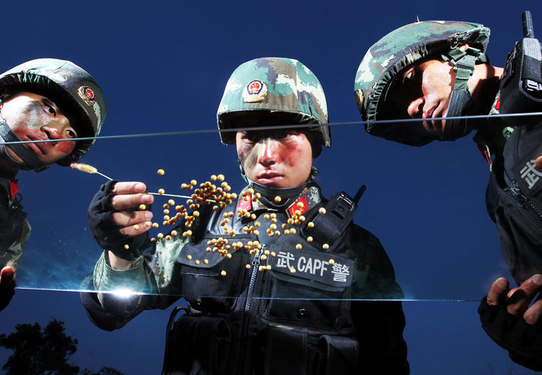 阿森纳官网-乐鱼app(leyu)官方网站-乐鱼官网