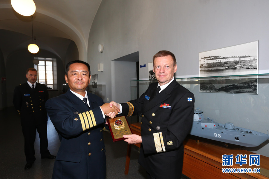 湖南电视台经济频道-乐鱼app(leyu)官方网站-乐鱼官网