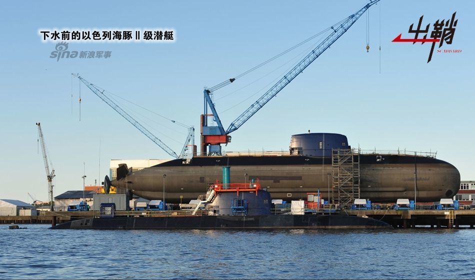 50亿美元大买家:浅谈巴基斯坦潜艇部队