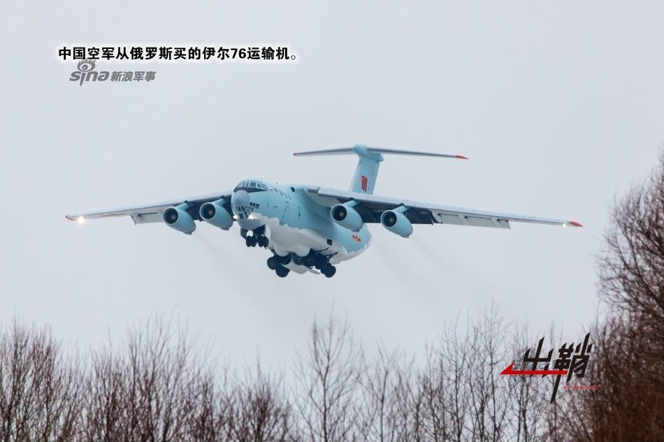 张良计与过墙梯:论俄军出兵叙利亚的战略战术