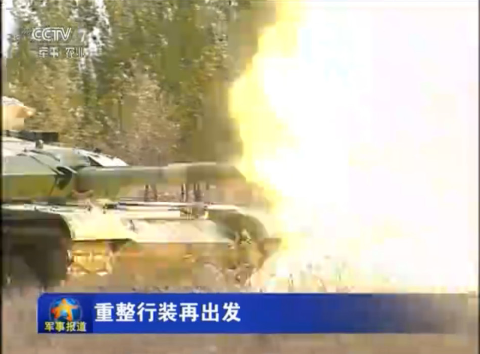 阿迪达斯清风系列