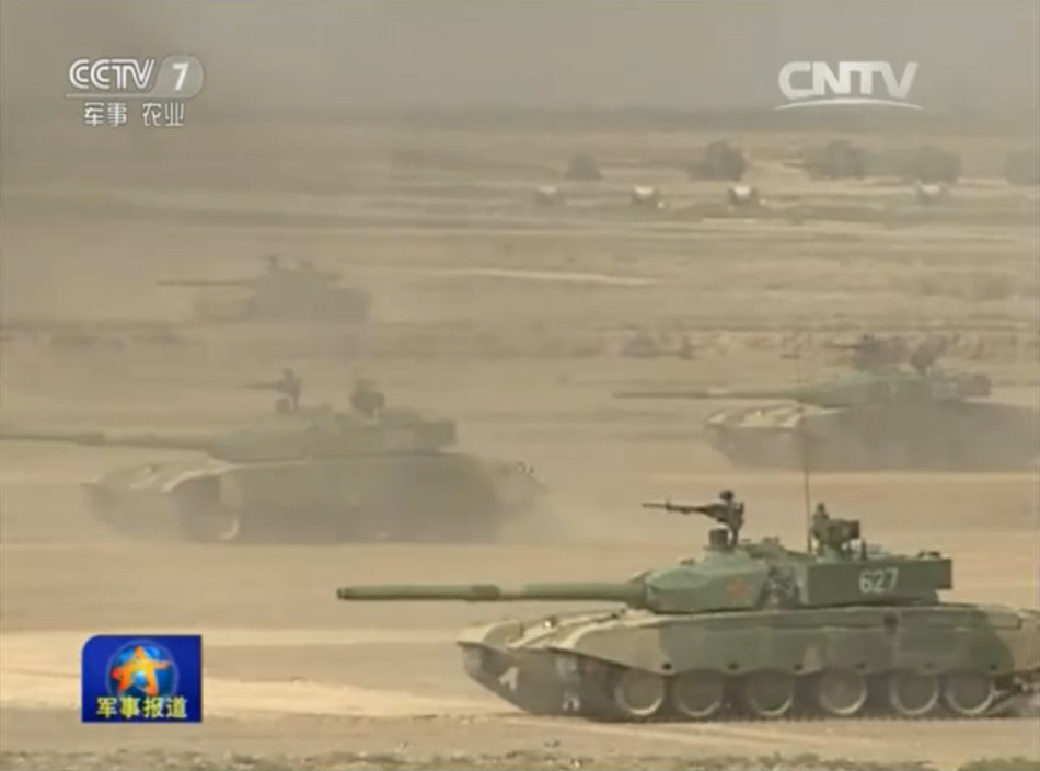 世界杯录播-乐鱼app(leyu)官方网站-乐鱼官网