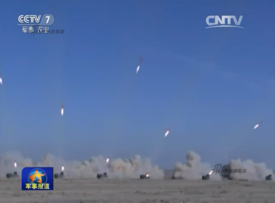 拜仁 曼城-乐鱼app(leyu)官方网站-乐鱼官网