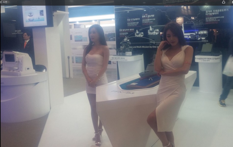 切尔西滤色镜-乐鱼app(leyu)官方网站-乐鱼官网