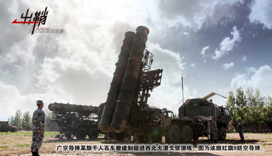 中国引进S400防空系统的意义 - 【军事天地】