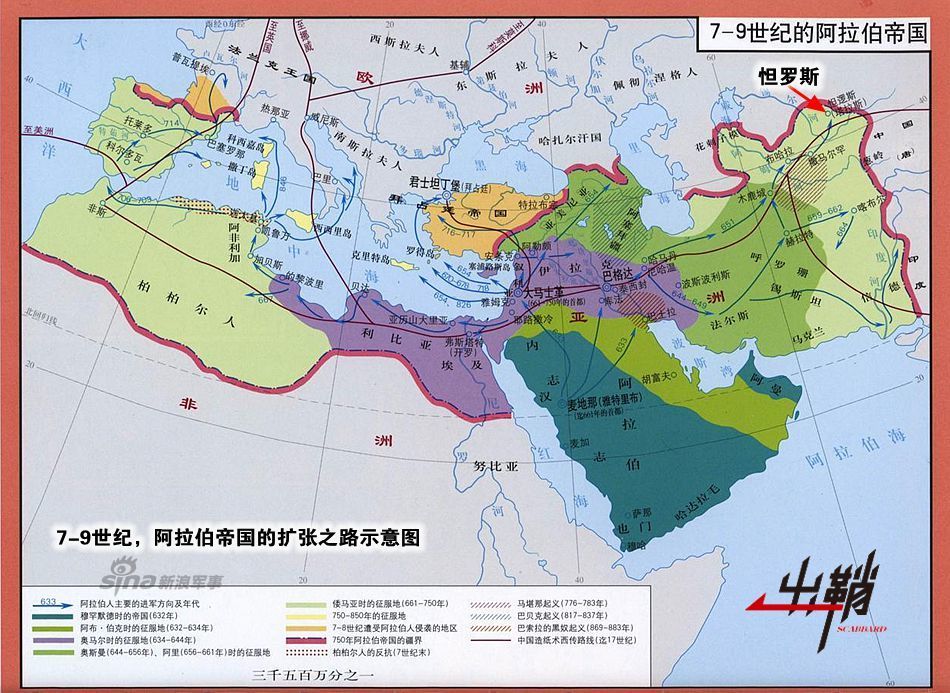 王朝人口_康熙王朝(2)