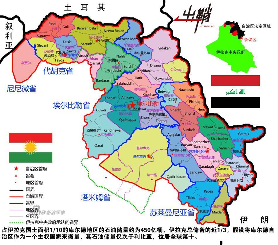 常姓人口_常姓有多少人口 常姓起源及分布