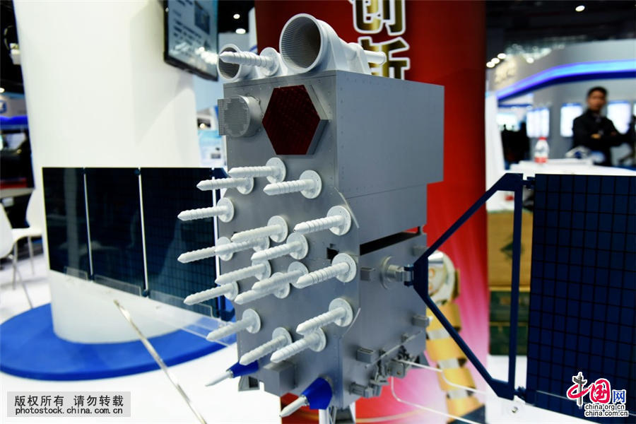 疯狂的足球第三季-乐鱼app(leyu)官方网站-乐鱼官网