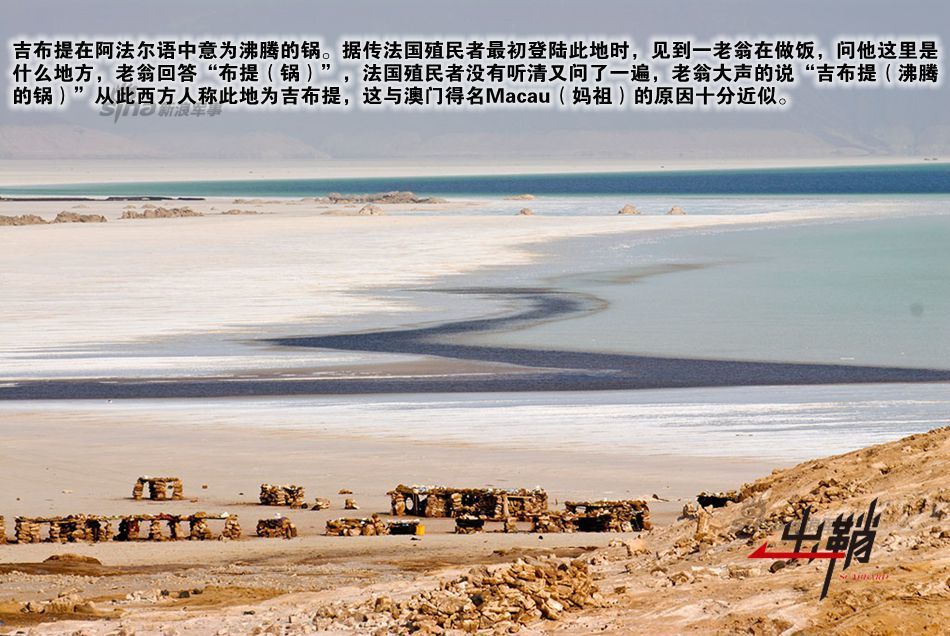 法国 伊斯兰人口_法国的人口增长模式图
