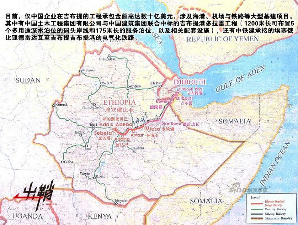 中国人口数额_中国地图