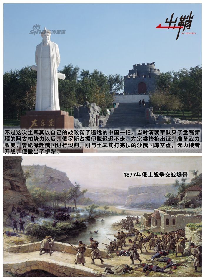 君士坦丁堡人口_君士坦丁堡(3)