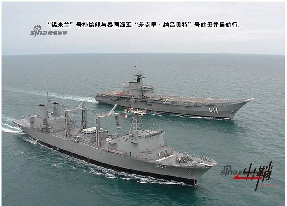 14 / 23 908型南仓级补给舰虽然存在着航速较低,自卫能力偏弱等不足