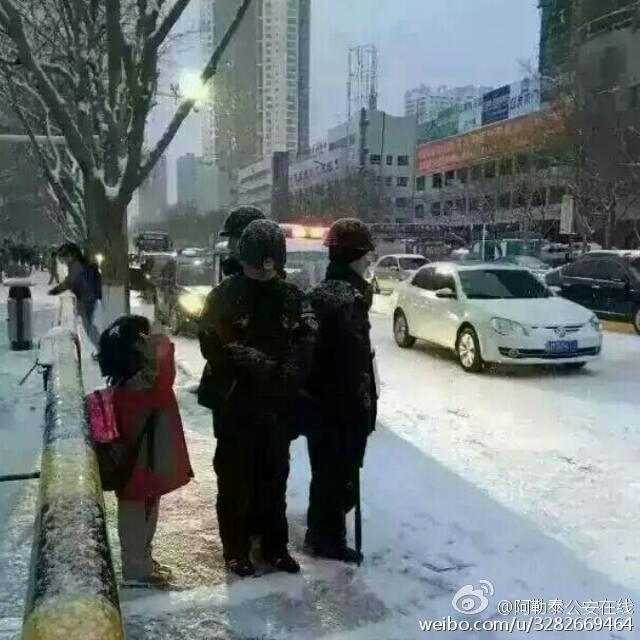 俄罗斯世界杯名单