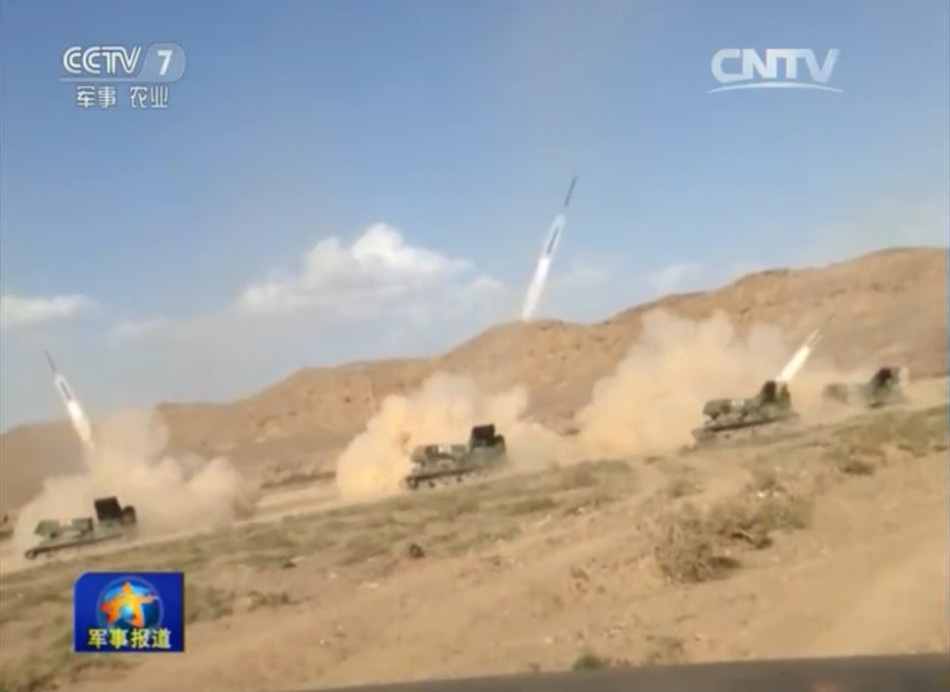 五人制足球赛场地-爱游戏(ayx)官网网站_ayx.com