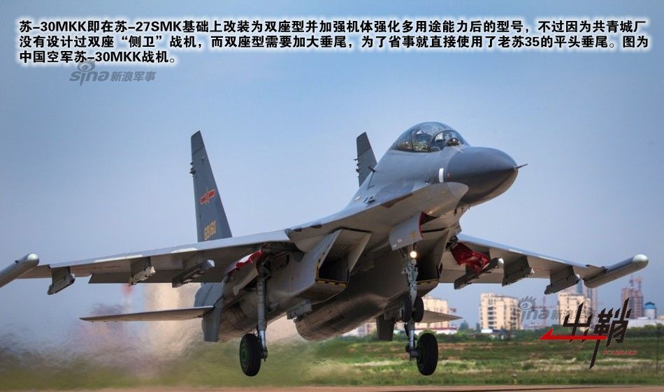 从印度引进S400系统 谈俄对中印军售态度的不