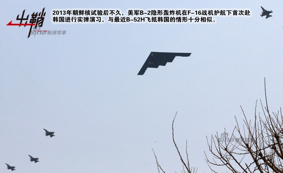 太极旗简谱_儿歌简谱